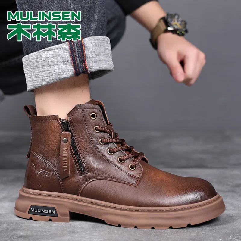 Mulinsen Short Martin Boot Men's-18