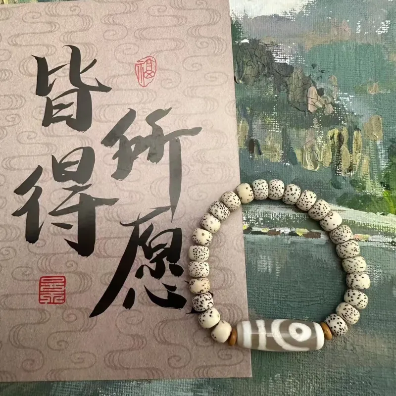 Memories Star Moon Bodhi Seeds Bracelets Unisex-2