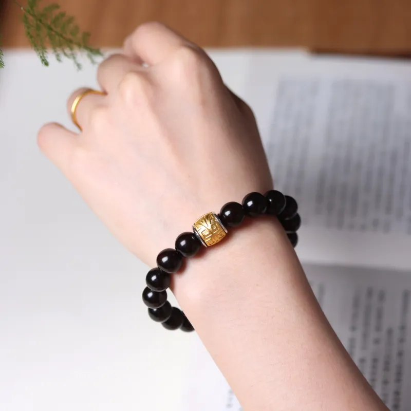 LINKY Laboratory Small Leaf Red Sandalwood Bracelets Unisex-24