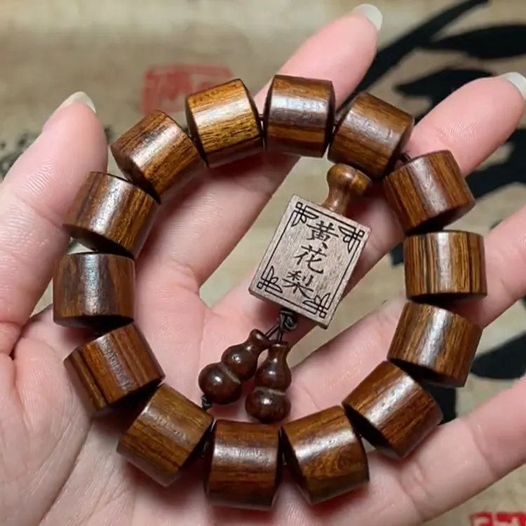 LINKY Laboratory Padauk Bracelets Unisex-7