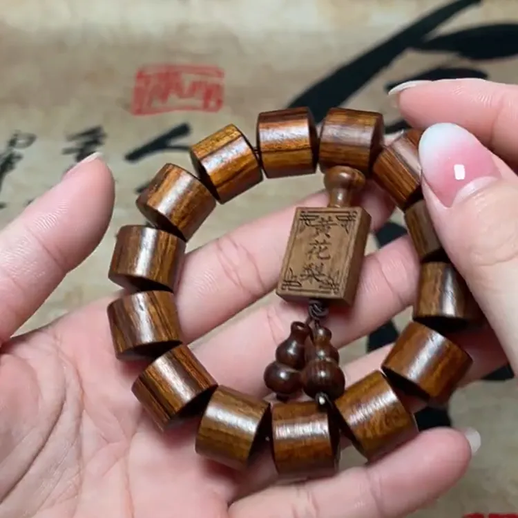 LINKY Laboratory Padauk Bracelets Unisex-6