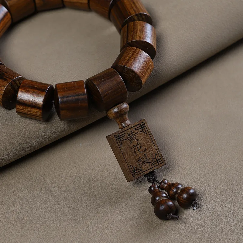 LINKY Laboratory Padauk Bracelets Unisex-2