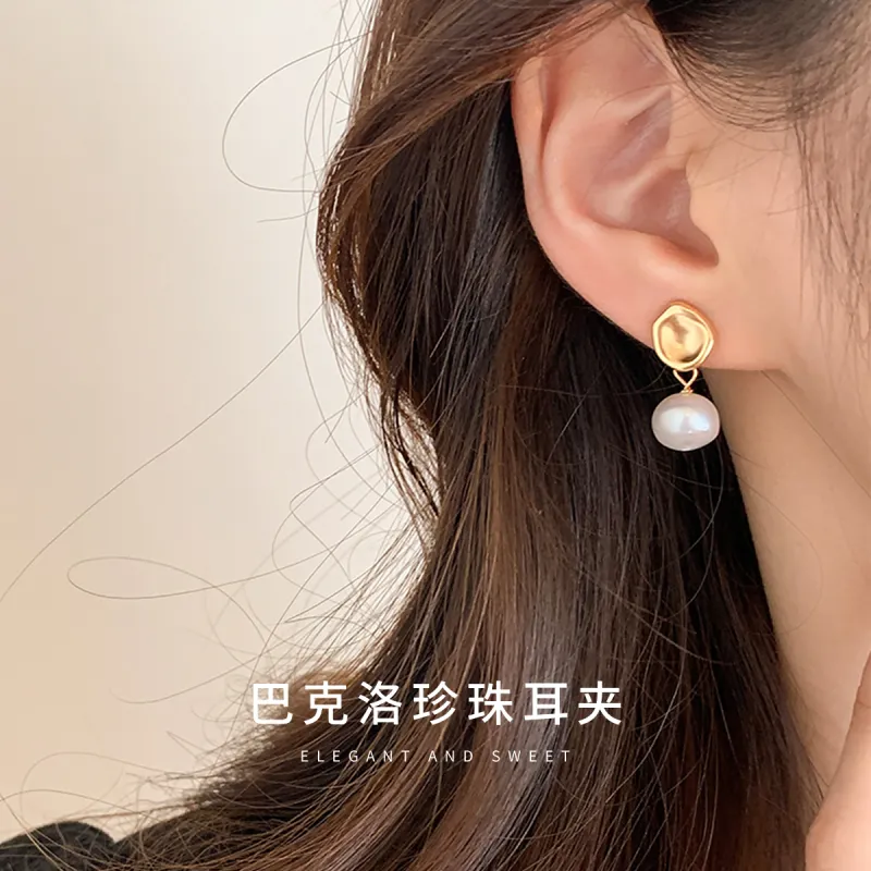 DTOTO Alloy Clip On Earrings Unisex-1