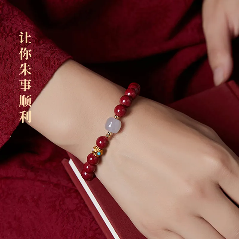 DTOTO Reconstructed Cinnabar Bracelets Unisex-2