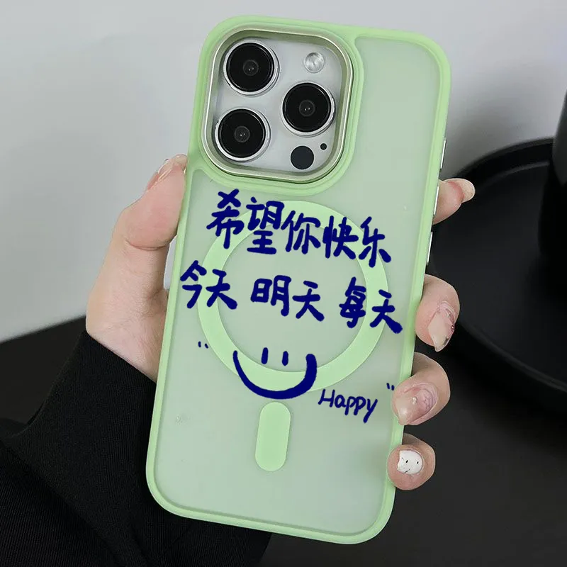 Victory charge Phone Cases-4