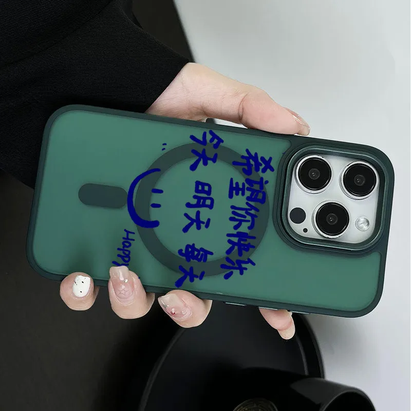 Victory charge Phone Cases-14