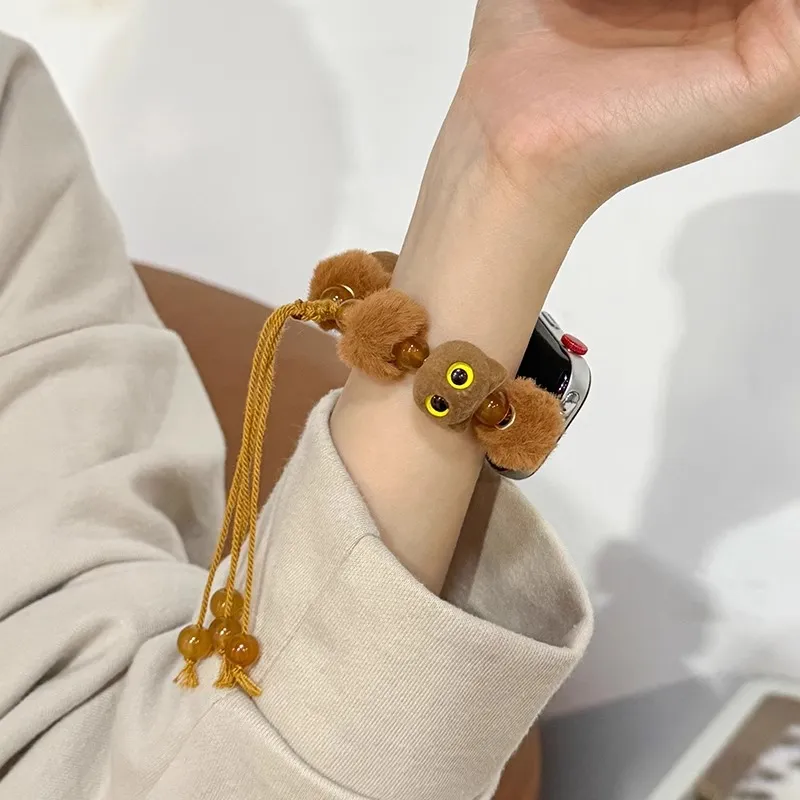 Fly Watch Band Huawei Compatibility Beads Plush Material-4