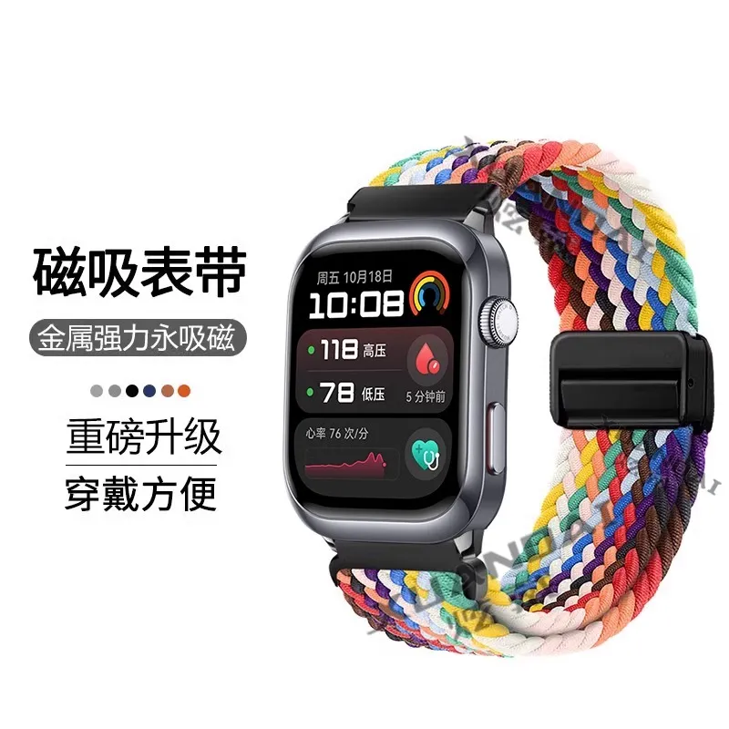 Fly Huawei Compatibility Watch Band Nylon Material-5