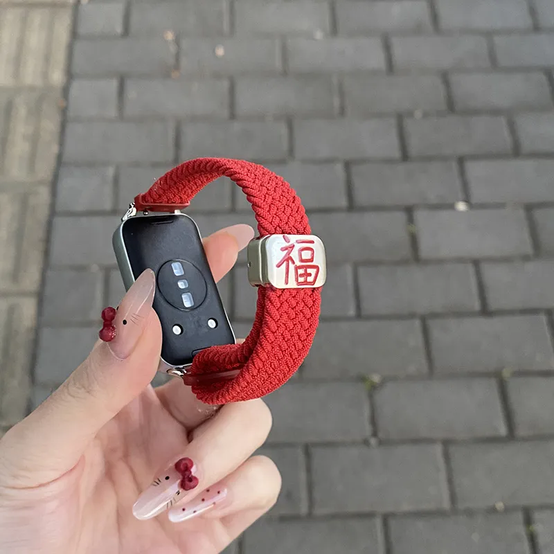 Fly Watch Band Huawei Compatibility Nylon Material-2