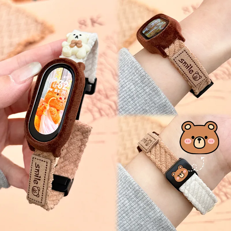 Fly Xiaomi Compatibility Watch Band 145~210mm Corduroy Material-6