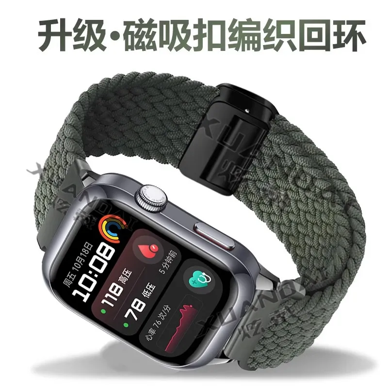 Fly Huawei Compatibility Watch Band Nylon Material-3