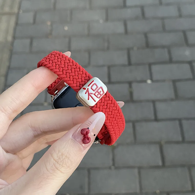 Fly Watch Band Huawei Compatibility Nylon Material-1