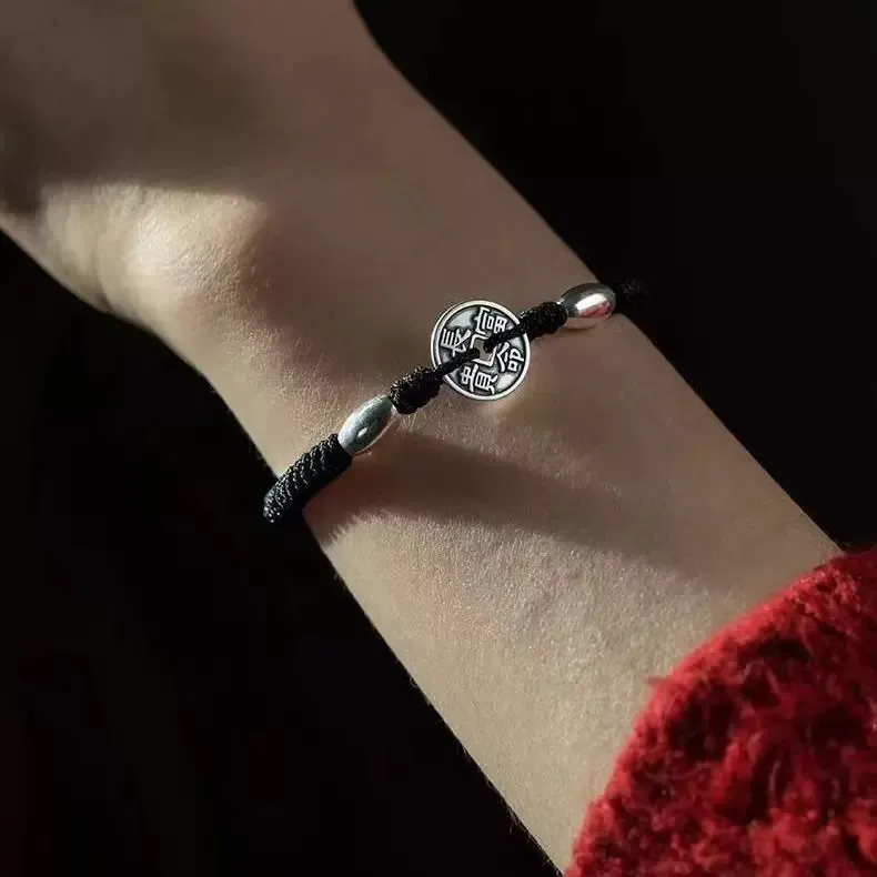 QUIET LOVE Alloy Rope Bracelets Unisex-1