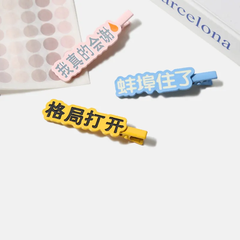 QUIET LOVE Alloy Hair Clips Women's-7