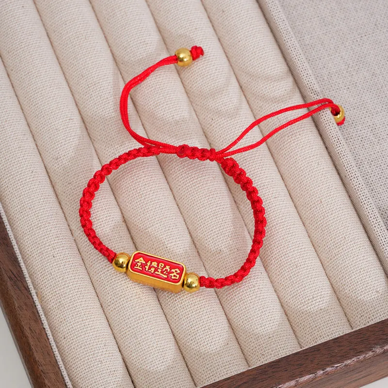 QUIET LOVE Alloy Rope Bracelets Unisex-1