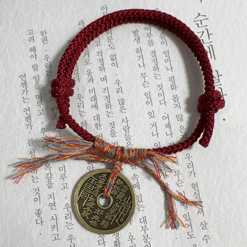 QUIET LOVE Alloy Rope Bracelets Unisex-4