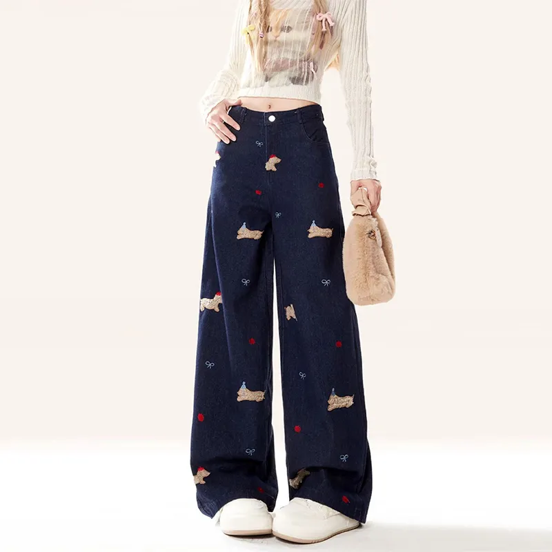 2WARDS CREATE Jeans Unisex Blue-1