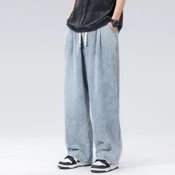 VALKOMM Jeans Unisex Light Blue