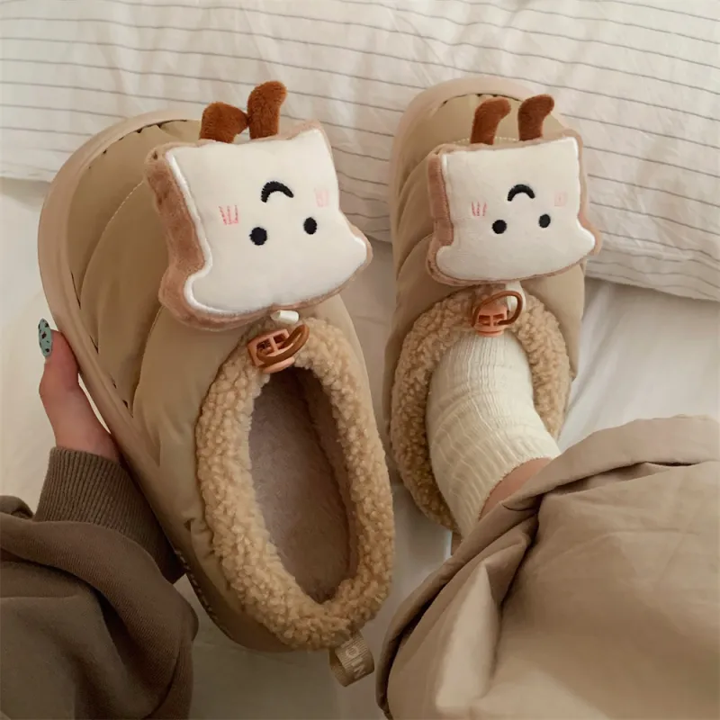 SHIGUDE Home Slippers Unisex Milk Coffee-2