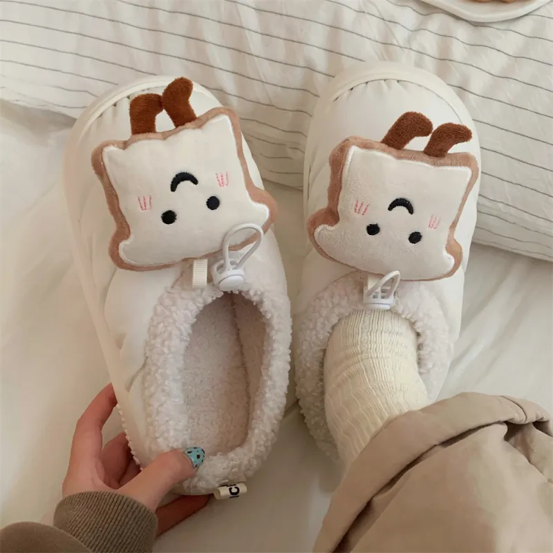 SHIGUDE Home Slippers Unisex Milk Coffee-11