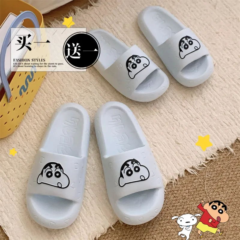 SHIGUDE x Crayon Shinchan Sandal Slippers Unisex, Milk White-23