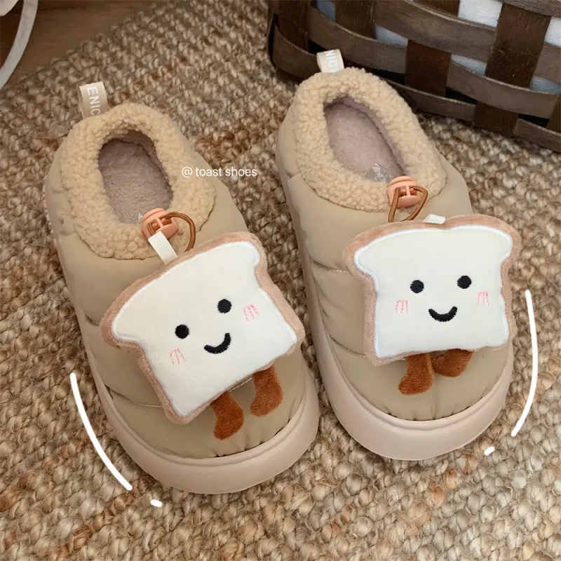 SHIGUDE Home Slippers Unisex Milk Coffee-1