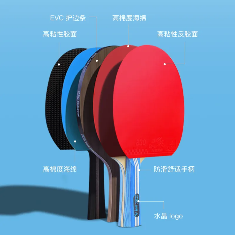 DOUBLEFISH Ping Pong Paddles Unisex All Wood With Carbon Fiber-6