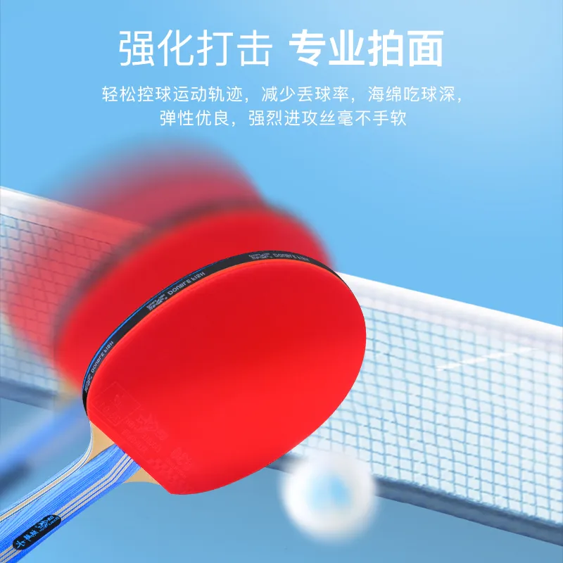 DOUBLEFISH Ping Pong Paddles Unisex All Wood With Carbon Fiber-8