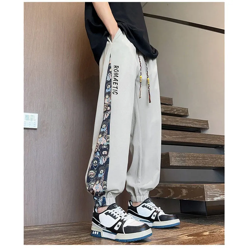 ACUOD BY CHANU Casual Pants Unisex-3