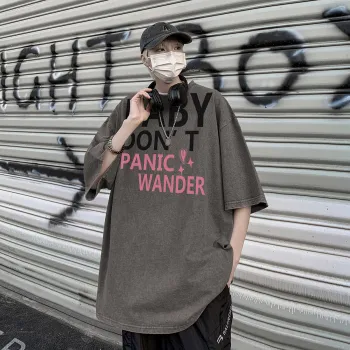 ACUOD BY CHANU T Shirts Unisex