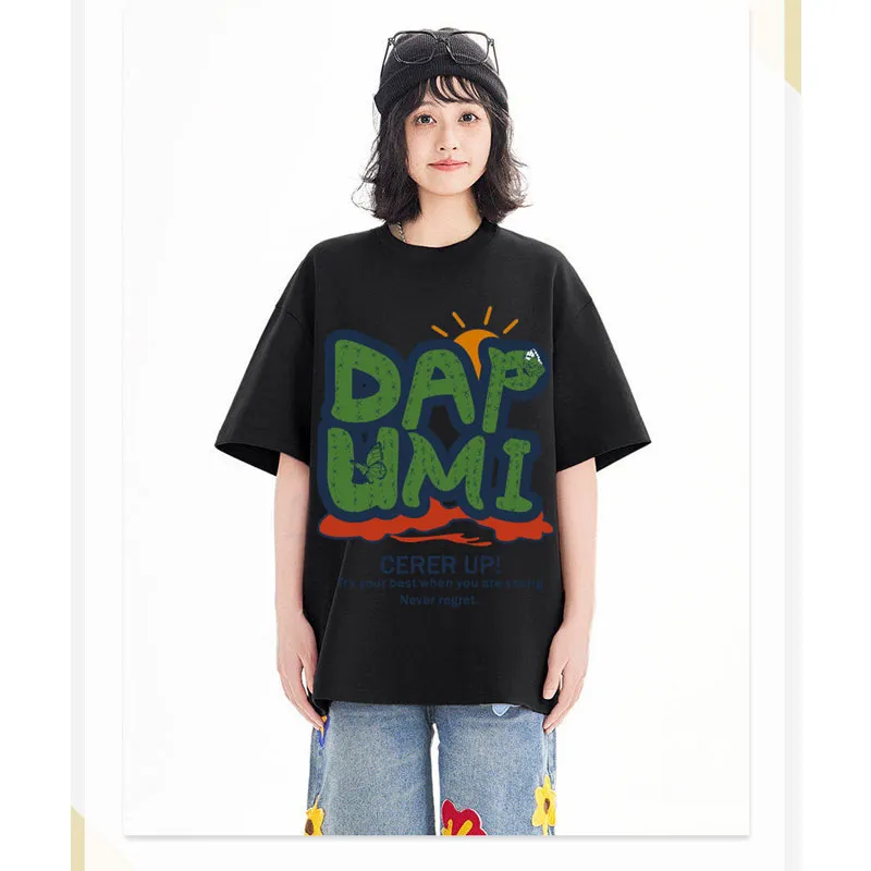 ACUOD BY CHANU T Shirts Unisex-7