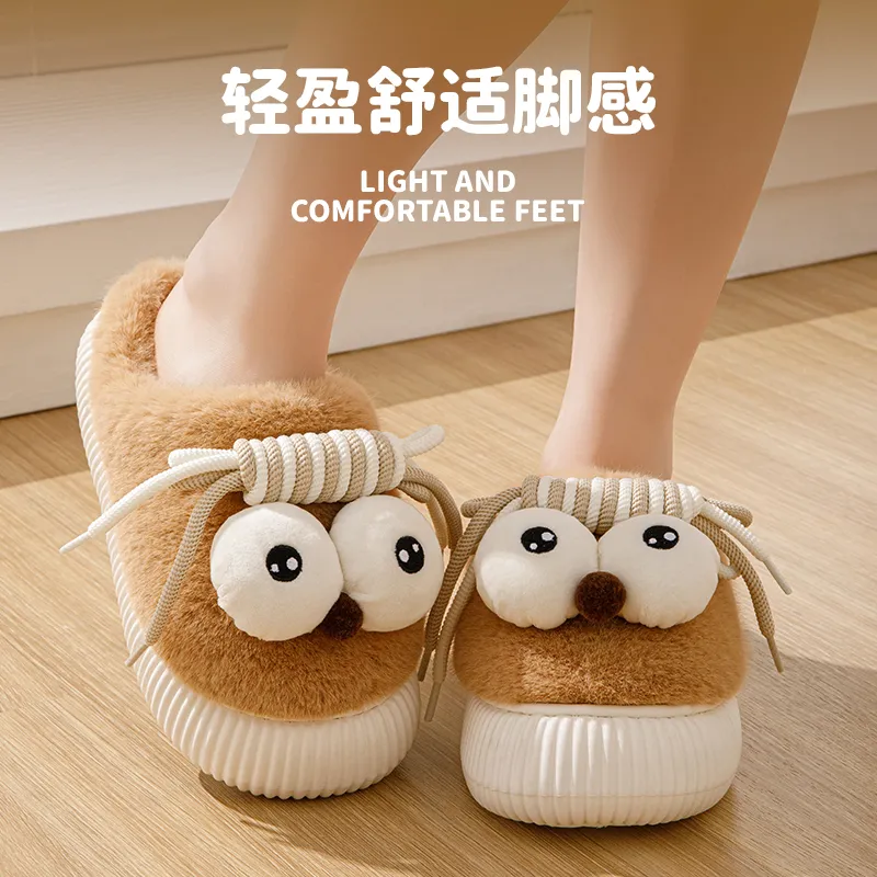 LATE TIME Slippers / Home Slippers-48