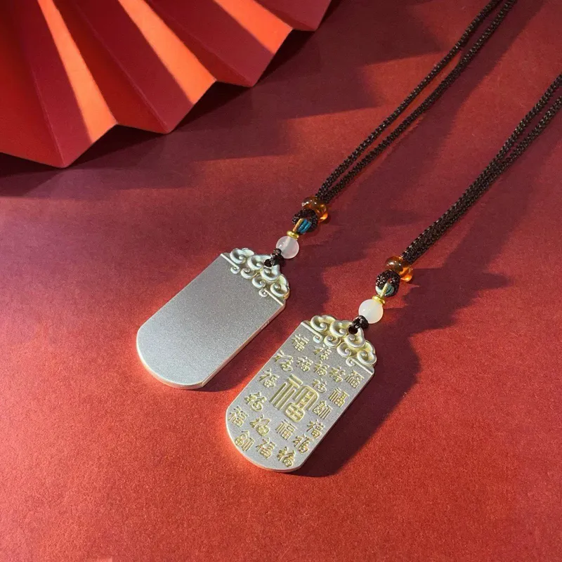 Brahmacharya 999 Fine Silver Necklaces Unisex-2