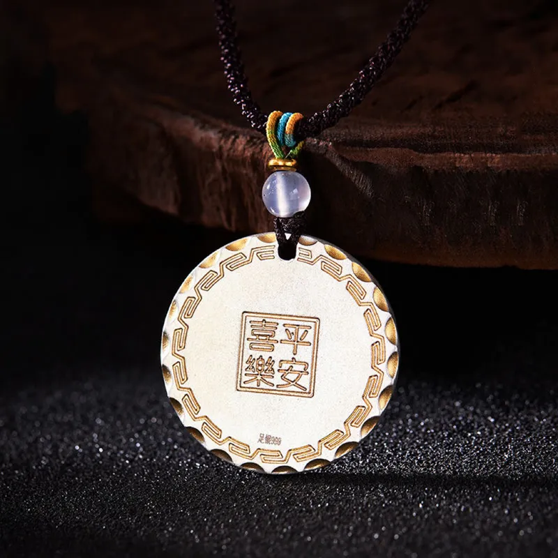 Brahmacharya 999 Fine Silver Necklaces Unisex-2