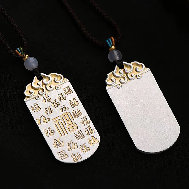 Brahmacharya 999 Fine Silver Necklaces Unisex-1