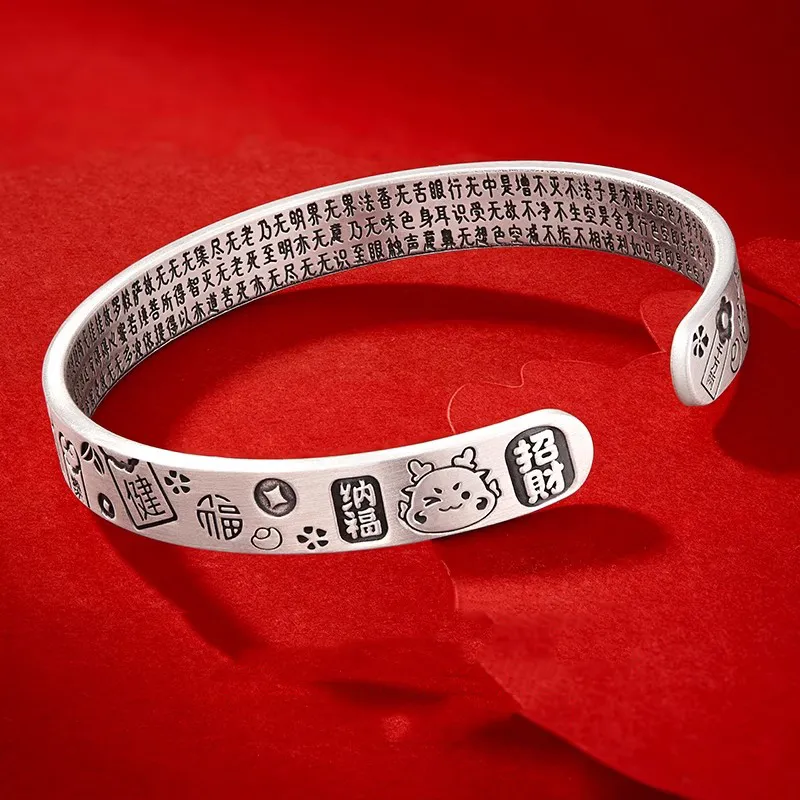 Brahmacharya 999 Fine Silver Bangles Women's-3