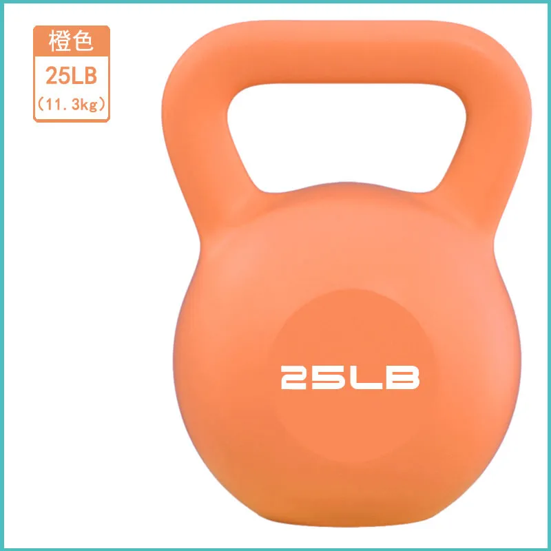 Ph.D. Research Multicolor Kettlebell, Dumbbell For Squats And Glute Lifting Training 30LB-9