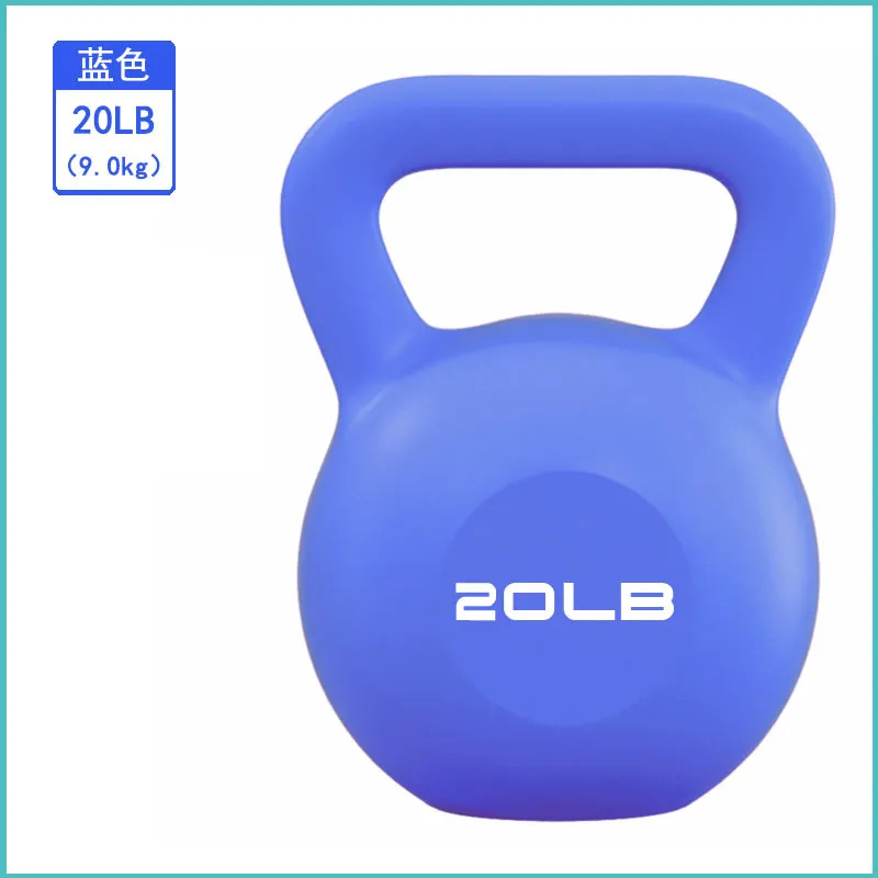 Ph.D. Research Multicolor Kettlebell, Dumbbell For Squats And Glute Lifting Training 30LB-5