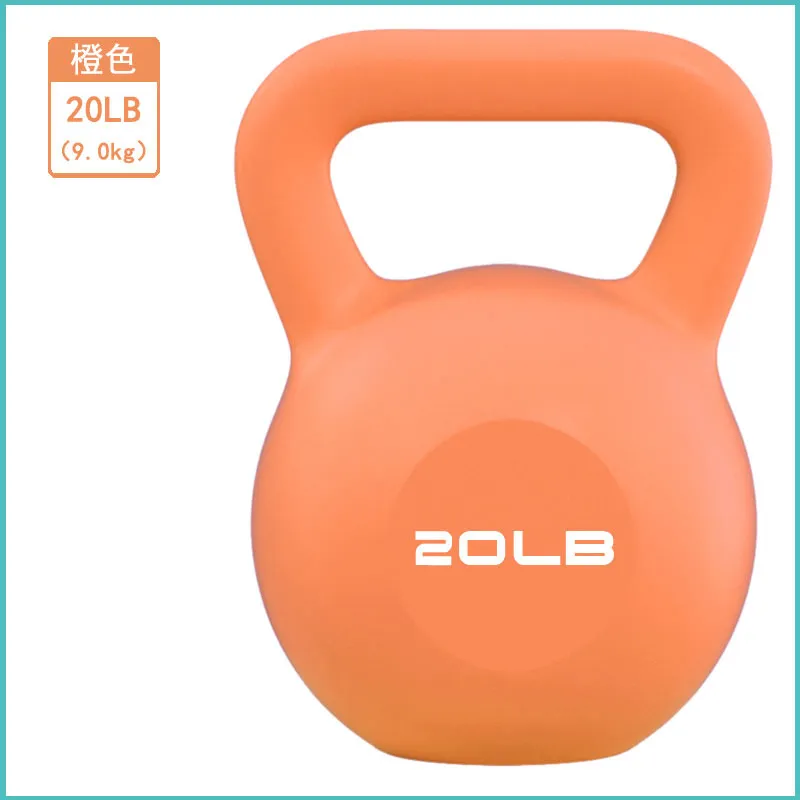 Ph.D. Research Multicolor Kettlebell, Dumbbell For Squats And Glute Lifting Training 30LB-1
