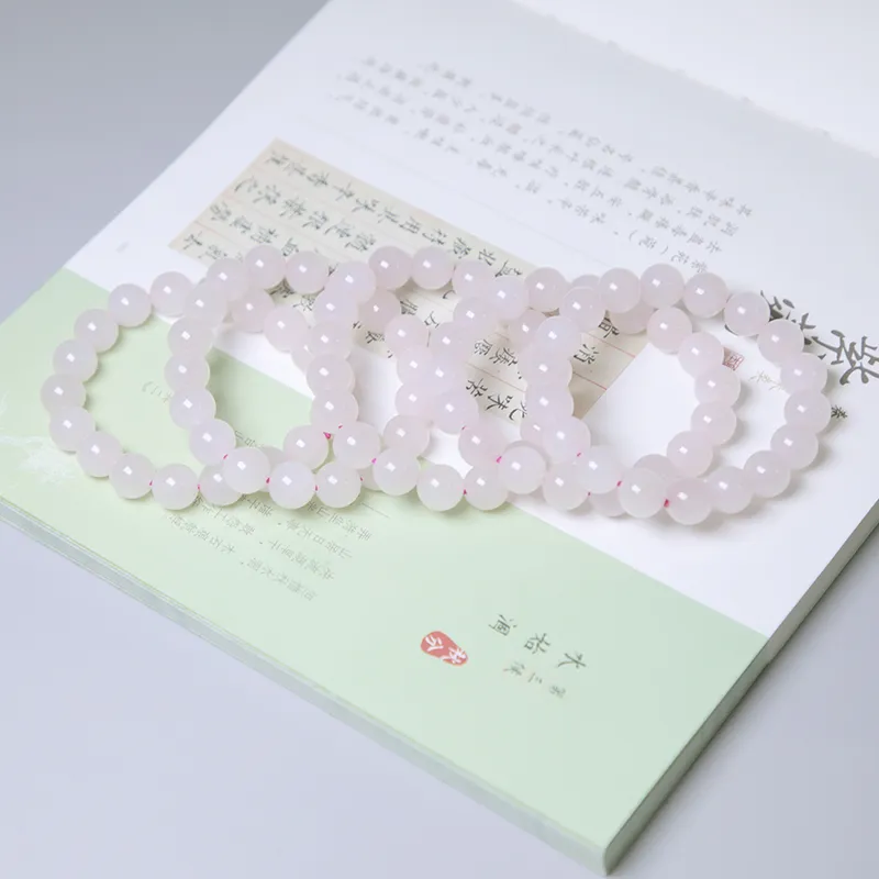 Ingenuity Hetian Jade Bracelets Dusty Pink Unisex-5