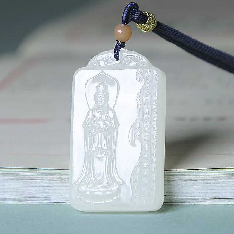 Ingenuity Hetian Jade Necklaces White Jade Men's-1