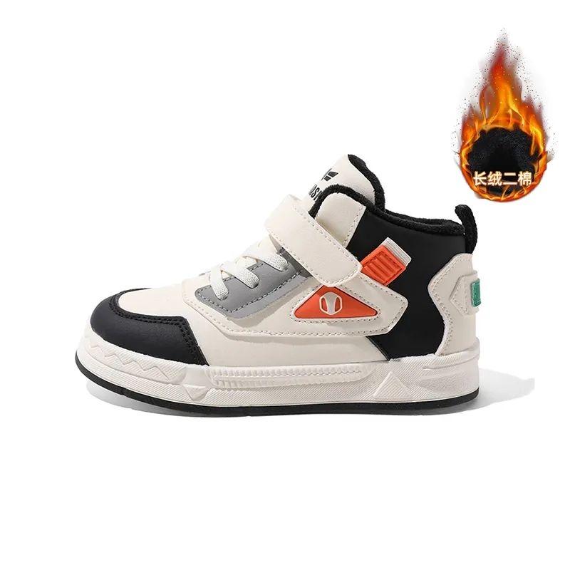 BIG WASP Kids' Skateboarding Shoes Kids-15