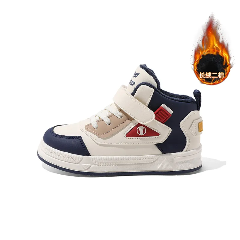BIG WASP Kids' Skateboarding Shoes Kids-1