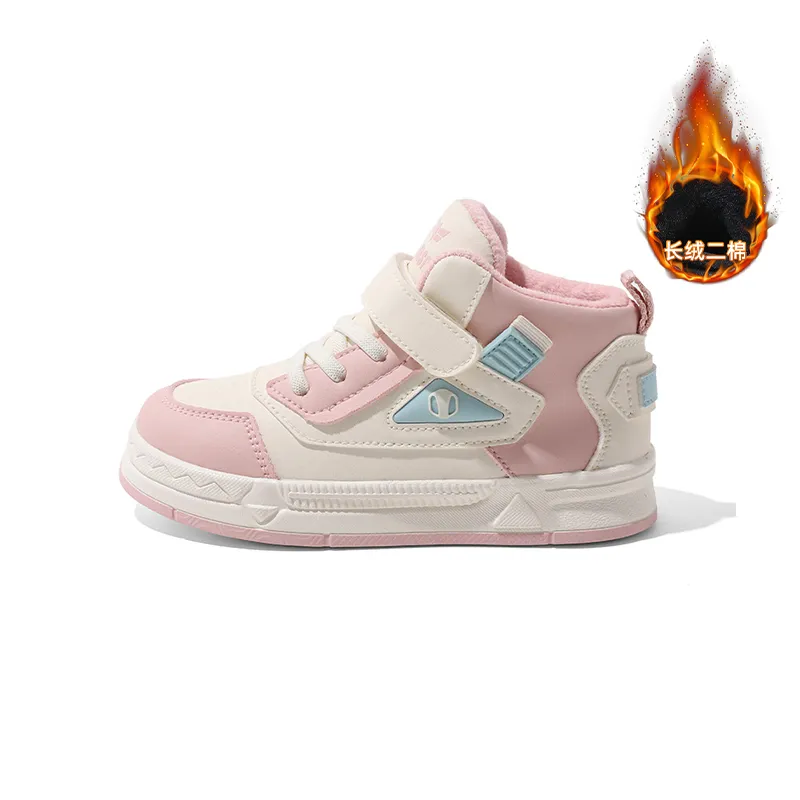 BIG WASP Kids' Skateboarding Shoes Kids-8