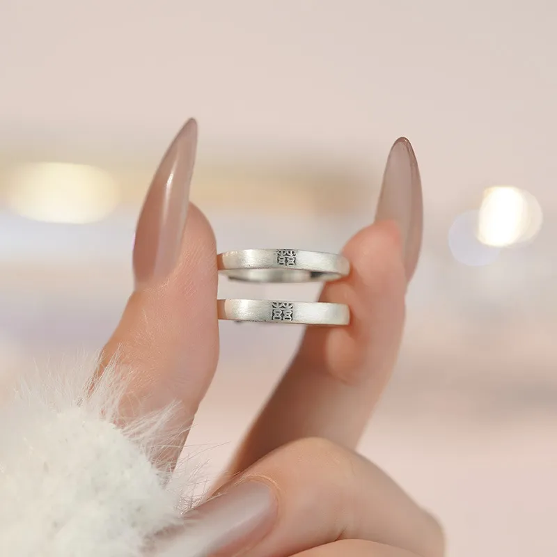 Happy Tide S999 Fine Silver Rings Unisex-3