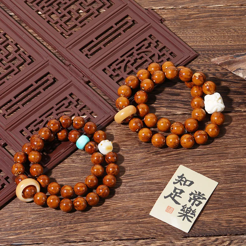 Happy Tide Bodhi Root Bracelets Women's-2