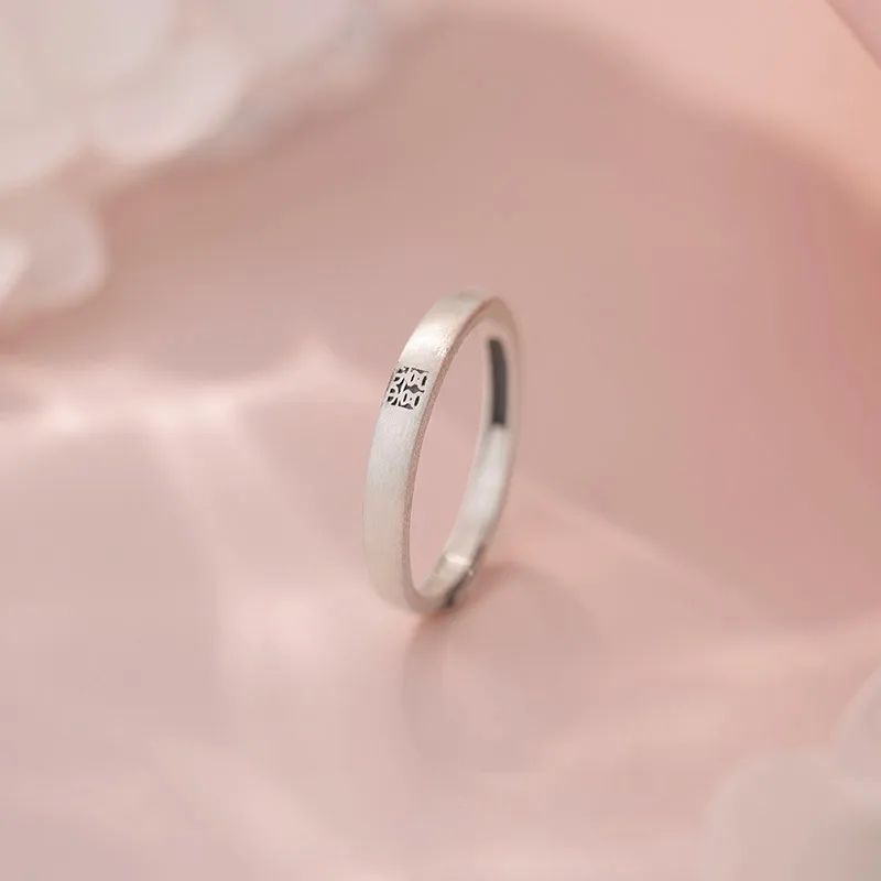 Happy Tide S999 Fine Silver Rings Unisex-4