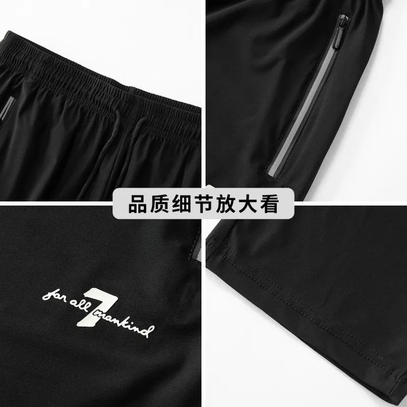 7 FOR ALL MANKIND Casual Pants Men's-3
