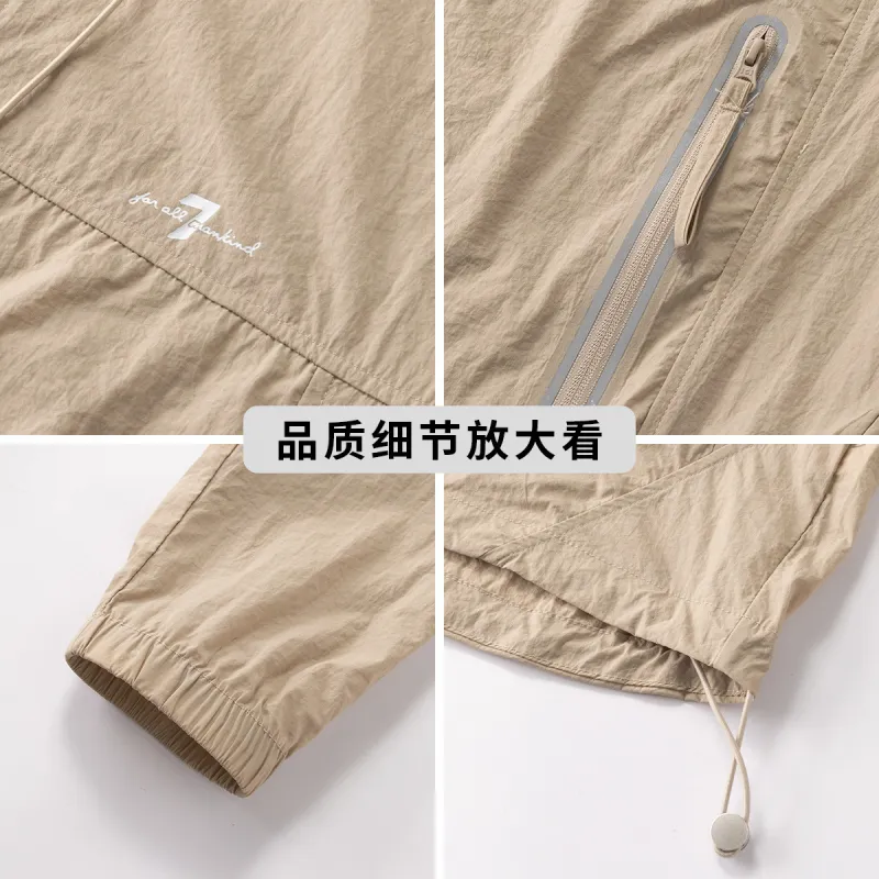 7 FOR ALL MANKIND Sun Protection Clothing Women's-8