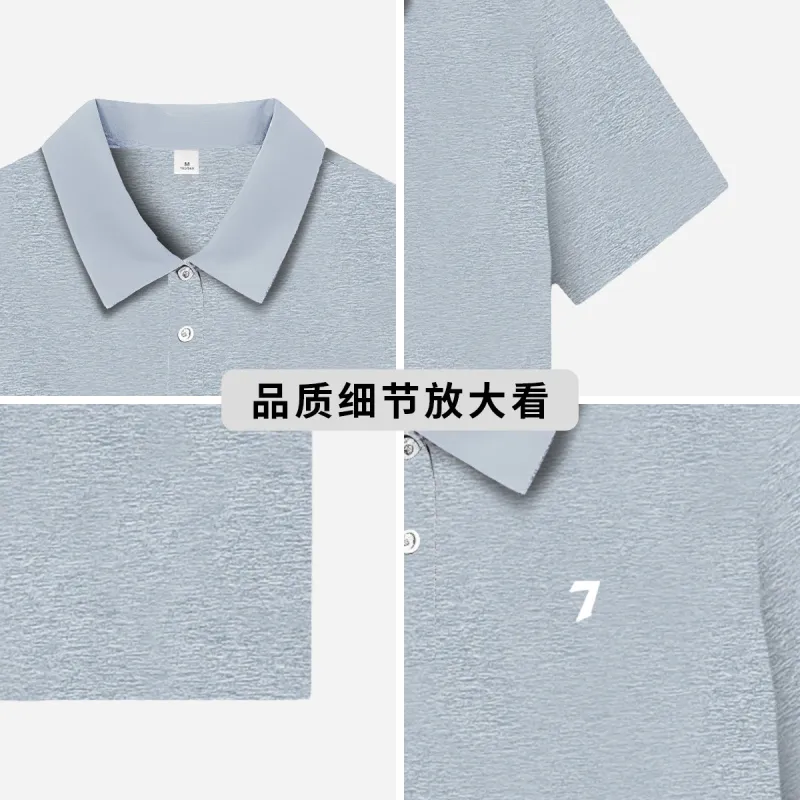 7 FOR ALL MANKIND Polo Shirt Women's-9